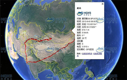 Z6人生就是博,湖南野活泼物追踪,湖南卫星追踪器,湖南追踪器
