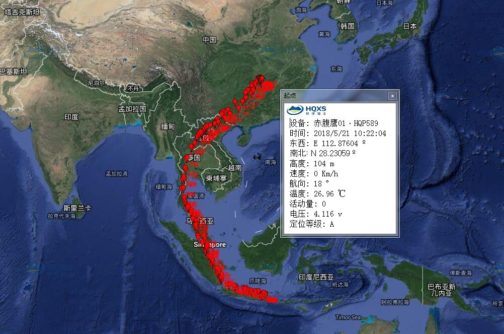 Z6人生就是博,湖南野活泼物追踪,湖南卫星追踪器,湖南追踪器