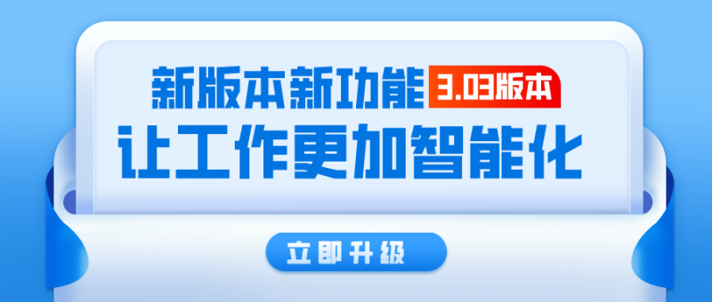 Z6人生就是博,湖南野活泼物追踪,湖南卫星追踪器,湖南追踪器