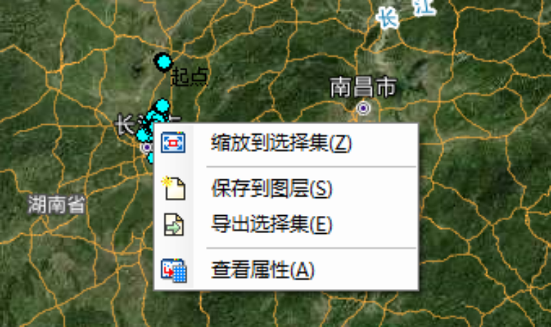 Z6人生就是博,湖南野活泼物追踪,湖南卫星追踪器,湖南追踪器