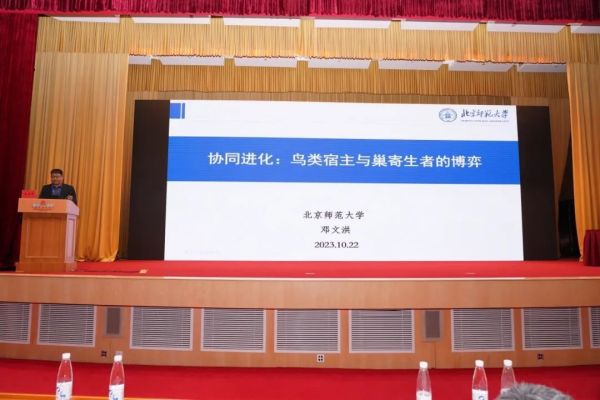 Z6人生就是博,湖南野活泼物追踪,湖南卫星追踪器,湖南追踪器