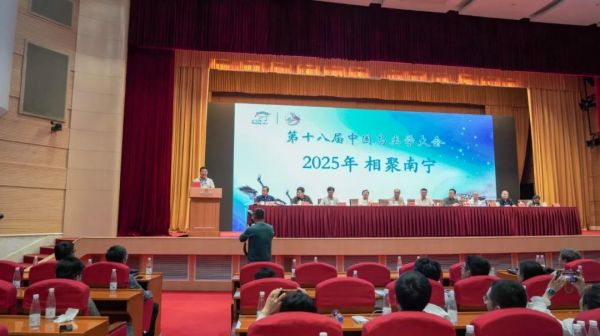 Z6人生就是博,湖南野活泼物追踪,湖南卫星追踪器,湖南追踪器
