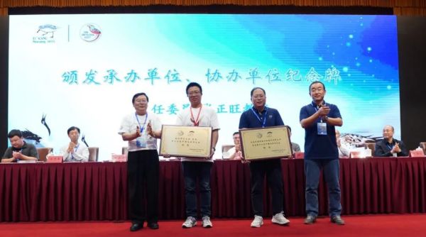 Z6人生就是博,湖南野活泼物追踪,湖南卫星追踪器,湖南追踪器