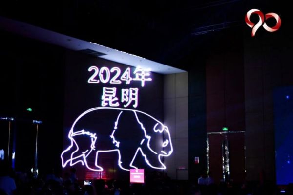 Z6人生就是博,湖南野活泼物追踪,湖南卫星追踪器,湖南追踪器