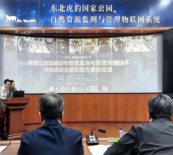 Z6人生就是博,湖南野活泼物追踪,湖南卫星追踪器,湖南追踪器